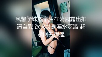  酒店约操大奶人妻，抓着奶子一顿吸，跪地深喉大屌，扶着沙发被后入，骑乘位猛坐