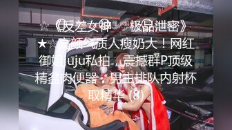 大神潜入某酒店在厕纸篓里安装了一个摄像头 偷拍漂亮美女服务员嘘嘘