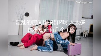 国模私拍大神有偿约炮已有男友反差幼师女【98小可爱】番外篇，啪啪时还让她给男友打电话 楼道内口交