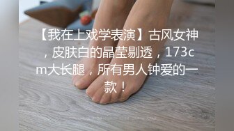 要流鼻xue了白白嫩嫩 还油亮油亮的 这谁遭得住啊