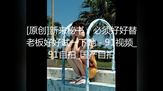 浩源鲜嫩少年打桩机好猛