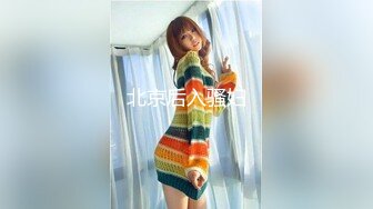 【CD小酌】4K超清镜头抄底美女两枚，国宝级美腿包臀裙3V [超清无水原档] (2)