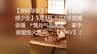 【新片速遞】  2022-7-16【老马寻欢】酒店约操牛仔裤御姐，大长腿跪地深喉，拉着后入撞击，大肥臀骑乘位