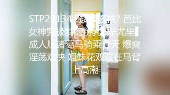 麻豆传媒华语AV剧情新作-男大生的性爱初休验 打工仔被痴女劫童贞 纹身女神艾秋