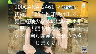 《顶级??摄影大咖》行业内十分知名新时代的网黄导演EdMosaic精品之29岁琪琪与老公结婚多年无孩为了怀孕当着老公面3P