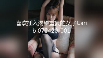  2023-05-05 蜜桃传媒PME-247白袍医师姐姐的沦陷