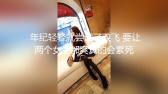 【新片速遞】 ✨【万狼求档 性瘾女友】可盐可甜的母狗骚到骨子里展示超诱惑的口舌服务