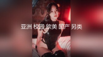 最新流出留学生鸡妹刘玥剧情演绎单身小伙看A片欲火焚身电召妹子上门服务暴力深喉被大肉棒狠狠干1080P原版