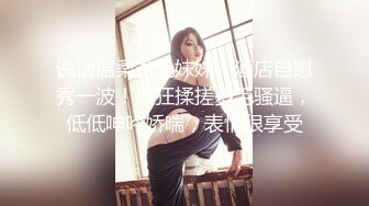 2023-06-22安防酒店摄像头偷拍大学生情侣开房性感挂脖连衣裙美女与男友激情实录