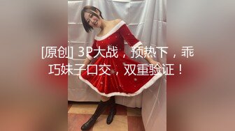 【硬核❤️淫啪大神】Make性专家✿ 开肛调教极品女大校花 灌肠记录玩弄后庭 酥麻快感直击脑门 二穴双开爆肏女奴