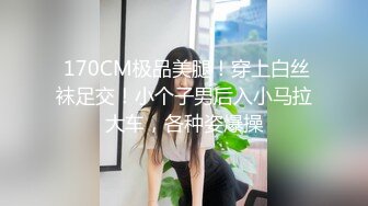 最新厕所偷窥棕色大衣高跟美少妇嘘嘘