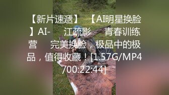 极品颜值清纯系美女为赚钱下海 ，长相乖巧文静，超嫩奶子白色丝袜