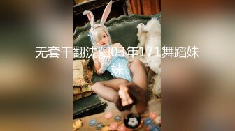 【重磅核弹❤️极品淫乱】超美女神『小鲸鱼』四月超燃露出啪啪私拍 海边露天泳池旁3P前裹后操 日料店调教女神小骚货