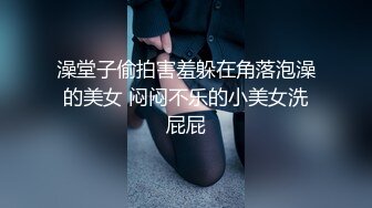 和羞涩女友的后入