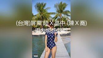 极品高颜值绿茶主播【一亿】人美声甜 最新VIP福利视频