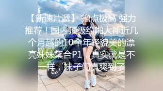 -星空无限传媒XKTC022闷骚警花羞辱废物老公大尺度直播肉欲四射