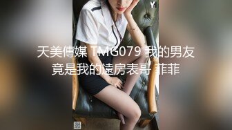 [2DF2] 《健身教练外围女探花》手机约炮苗条身材颜值兼职妹没干一会被妹子发现偷拍翻车了[BT种子]