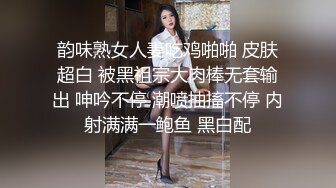 《美模精选重磅作品》18禁极品巨乳清纯妹【诗彤恩-出国留学的邻居妹妹暑假回国立刻来找我玩禁忌游戏】