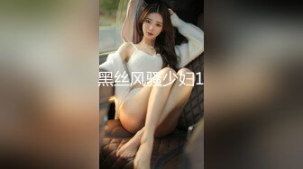 兔子先生 TZ-109-2《轮奸女检查官》绫波丽 