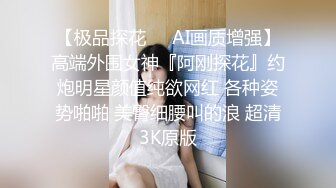 【梦幻谷先生】良家极品少妇，宝马女护肤品老板娘，骑脸大屌插嘴，穿着高跟鞋一顿操