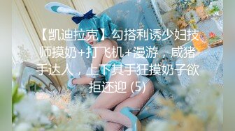 【极品骚货❤️性爱流出】推_特女神『大婊姐』深情解说每一个淫乱不堪的故事_当着老公面被他朋友无套插入的三人大Z (6)