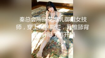 ⚫️⚫️推特顶级绿帽癖大奶露出骚妻AAlifeAA1无底线淫乱②，约炮单男3P，户外儿子面前露出，老农面前直接给看三点