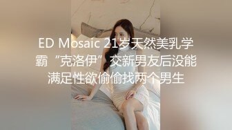 大美女周X希洗浴三点全露