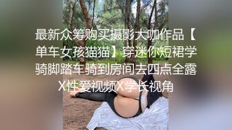 onlyfans亚裔双马尾小萝莉  被按着头 强制深喉【onlyskinnyboba】手 口 足 深喉 sm 猛干  就没把小萝莉【NV】 (58)