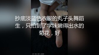 DW-003.地方妈妈的性解放.麻豆传媒映画xAV帝王