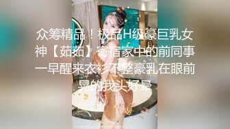 熟女人妻 在家沙发偷情黑祖宗 貌似赶时间不停看时间 被大肉棒操的很舒坦 爽叫不停