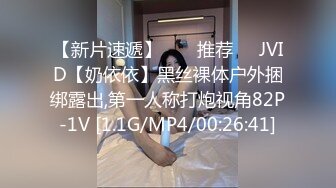 JDTY013.茶茶.趁爸妈不在家兄妹乱伦.精东影业