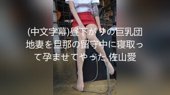 美女深喉舔菊花