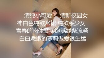 ✿果冻传媒✿ YCM054 总裁的美人计▌咪妃▌