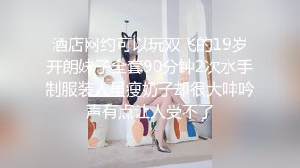 ❤️❤️2024.03.08更【暗访足疗】勾搭极品女技师 调情漫游 后入啪啪