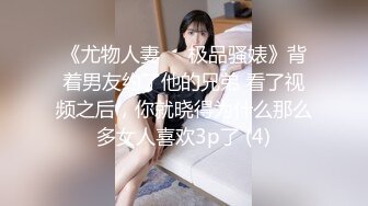 2800网约极品外围 甜美温柔身材好 尤物温柔如水又听话 配合啪啪娇喘不断