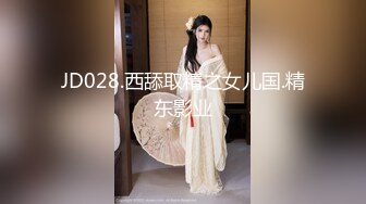 【新片速遞】丰满可人的坦克妹妹完美露脸，甜美叫床声秒硬，特写私处，极品小蝴蝶逼