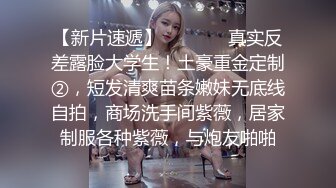 美女模特被色魔摄影师诱惑工作完了打一炮再说