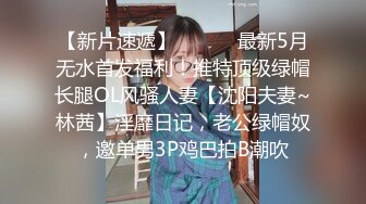 【新片速遞】 瘦子探花约炮黑丝女仆小淫娃，这小嫩比草着就是带劲，亲嘴吃奶舔逼草嘴深喉，多体位爆草蹂躏好刺激射在脸上