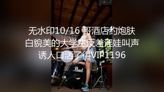 黑客破解KTV包房摄像头偷拍 干部模样大叔和大胸小姐姐在包间享受特殊服务弄得大叔爽飞了