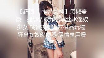 麻豆傳媒MD-0191-0196我的淫獸家庭+女優面試員+同學的發情媽媽...