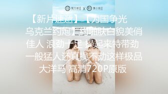 成Du熟女 发骚记