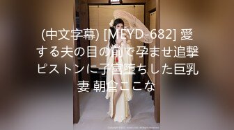 知らない間にボクの妻が…！下品な性技を仕込まれ悶絶しながら中に出してと何度もせがむ不倫妻 小出亜衣子