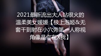 我射了我要睡觉你自己玩去吧，我受不了真的卧槽，女孩：你射了吗，我还没爽你就射了？