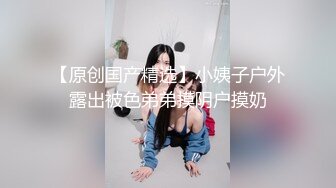 麻豆映画-隔离14天后的性欲释放 豪乳翘挺操到爆