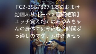 【新片速遞】 南京御姐颜值有点高 也9分！太妩媚 长得像某当红明星，脸蛋儿太精致 明星范儿十足，顶级大奶瓜子，大眼睛甜美 满级气质