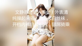   换妻之旅密码房 4对夫妻酒店淫乱 年轻貌美逼受罪 大家都喜欢干她 精彩刺激