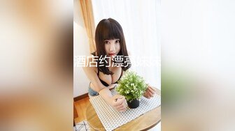 軟派即日セックス Mさん（21歳）銀行員