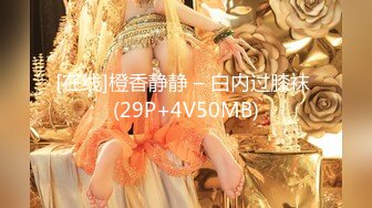 【新片速遞】 吐血推荐Onlyfans极品豪乳熟妇raelil淫荡丰腴身材比大洋马还能激起性欲实在是太骚了[1.25G/MP4/50:38]