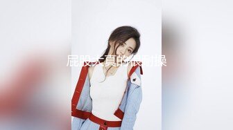 《震撼✿网红私拍秘✿泄密》千万人求档油管Onlyfans约炮大神Svet付费订阅性爱学院第三季~狂秀大屌和反馈国语