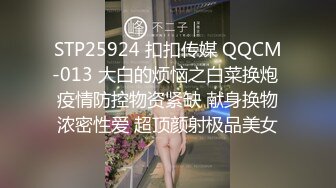  舞蹈女神 极品艺校舞蹈系健身教练女神，劲爆泄密出轨！超高颜值！如玉般的身体